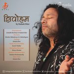 Shivoham - Akriti Kakar Song Download